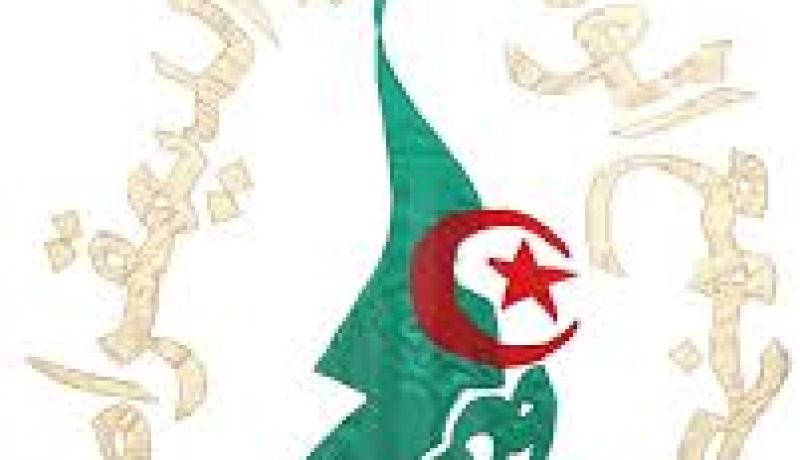 الارندي ينتخب ممثليه في هياكل المجلس الشعبي الوطني