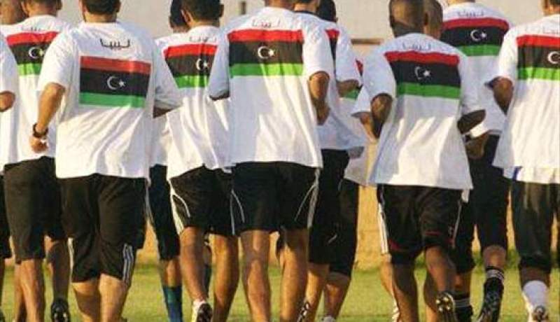 المنتخب الليبي يواجه نظيره الرواندي وديا بكيغالي يوم 20 مارس الجاري