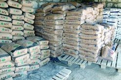 فاتورة واردات الجزائر الخاصة بمواد البناء خلال شهرين الفائتين في تراجع و الكميات في ارتفاع