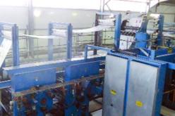 العمال شركة الطباعة للجزائر في اضراب و يطالبون بتطبيق شبكة الأجور الجديدة