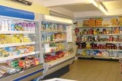 فتح 17 مؤسسة للمواد الغذائية توظف أكثرمن 300 عامل بسوق أهراس