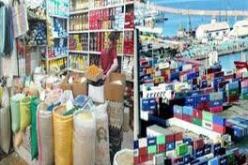ارتفاع قيمة واردات الجزائر من المنتجات الغذائية في السداسي الأول من سنة 2013