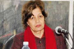 تنصيب لجنة وطنية لمتابعة تجسيد استراتيجية مكافحة العنف ضد المرأة