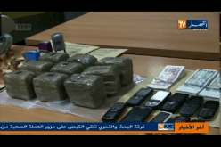 الإطاحة بعصابة مختصة بسرقة الخزائن الفولاذية في حسين داي بالعاصمة