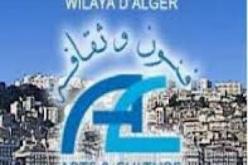 تسليم الجوائز للفائزين في مسابقة “الكلمة المعبرة” 2013