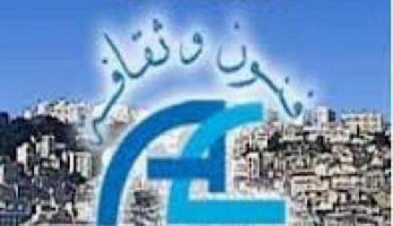 تسليم الجوائز للفائزين في مسابقة “الكلمة المعبرة” 2013