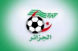 تسليط عقوبة مالية على عشرة فرق من بطولة الرابطتين المحترفتين الاولى و الثانية