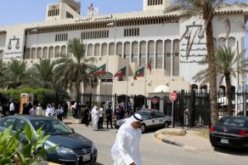 الكويت توقف جميع نشاطات كرة القدم على أراضيها وخارجها