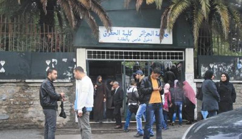 الارتقاء بأداءات الجامعة الجزائرية تكوينا و بحثا من خلال هيئة وطنية للتقييم وضمان الجودة