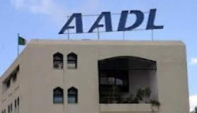 الوكالة الوطنية عدل تستكمل الملفات السكنية لـ23 ولاية