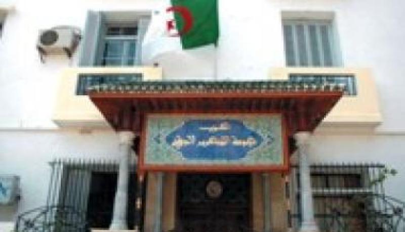 اللجنة المركزية لحزب جبهة التحرير الوطني تعقد غدا السبت دورتها العادية