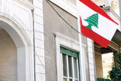 سفارة لبنان بأنقرة طلبت من اللبنانيين في تركيا مغادرتها بأسرع وقت