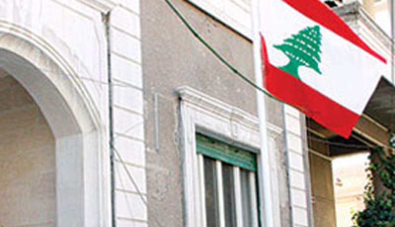 سفارة لبنان بأنقرة طلبت من اللبنانيين في تركيا مغادرتها بأسرع وقت