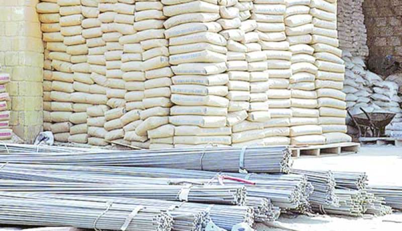فتح وحدة للشركة الوطنية لتوزيع مواد البناء بحاسي بحبح بالجلفة