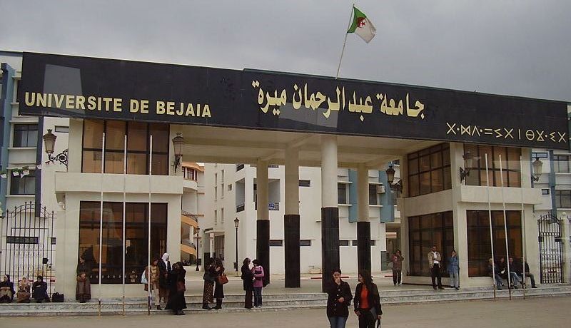 نحو إستحداث “شهادات ماستر محترف” متخصصة في مجال التصدير في بجاية