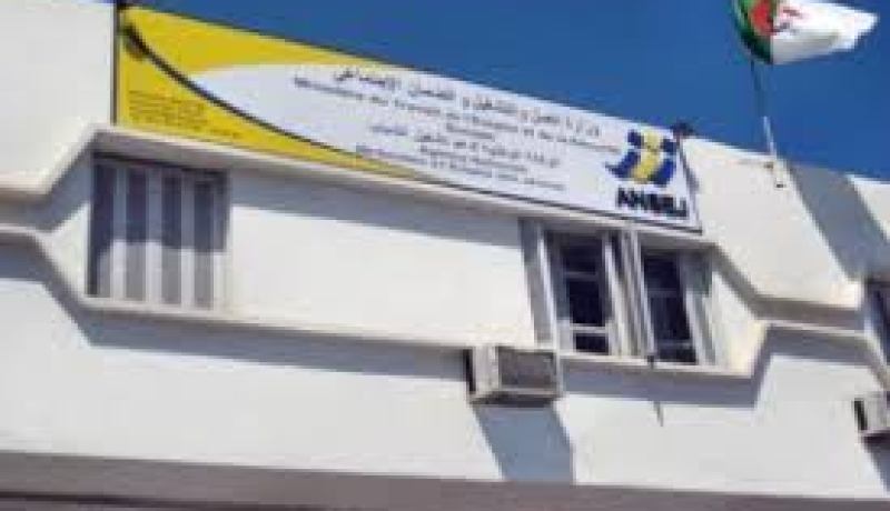الوكالة الوطنية للشغل تعمل على تحسين خدماتها من خلال تمهين عمالها