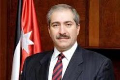 وزير الخارجية الأردني يؤكد ان إقامة مناطق آمنة داخل سوريا يحتاج لحماية عسكرية