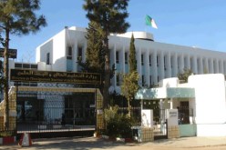 الجزائر و السنغال يدعوان إلى ترقية تعاونهما العلمي