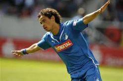 نادي بورتو يتعاقد مع البرازيلي إدواردو لاعب أشتوريل البرتغالي