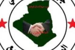 حداد يرافع من اجل استفتاء شعبي على التعديل الدستوري المرتقب