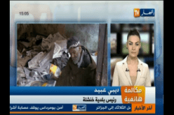 شقيقان مختلان يعيشان في ظروف مزرية بسبب عدم وجود مستشفى للمجانين في خنشلة