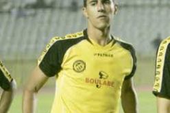 بونجاح يرسم عقده مع النجم الساحلي