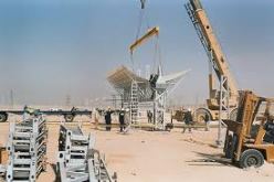 صندوق ضمان الصفقات العمومية مول مشاريع بقيمة 300 مليار دج