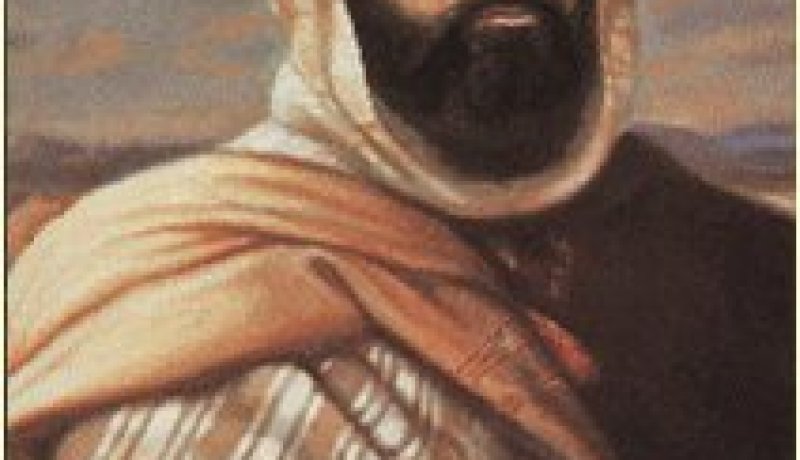 ابراز دور الامير عبد القادر الريادي في تقنين قواعد القانون الدولي الانساني بالجزائر