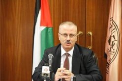 رئيس الوزراء الفلسطيني رامي الحمد الله يقدم استقالته