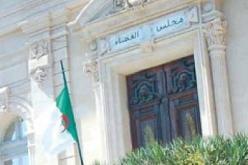 امرأة تبلغ عن زوجها في قضية تزوير أوراق نقدية بوهران