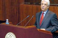 لوح يعلن عن زيادة بنسبة 11 بالمائة في معاشات التقاعد سنة 2013