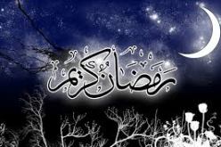 روسيا تعلن غدا الثلاثاء أول أيام شهر رمضان المبارك