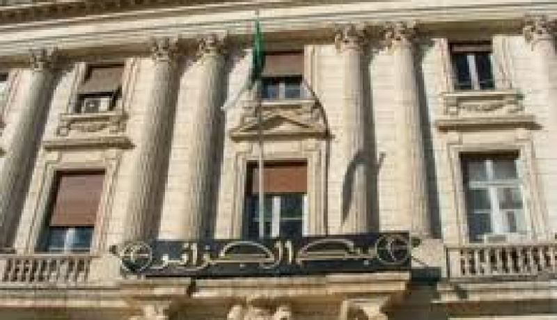 مشكلة فائض السيولة المصرفية في الجزائر في طريق التسوية و رغم زيادرة القروض يبقى غير كاف