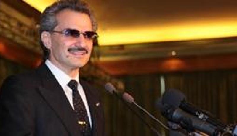 الوليد بن طلال يقطع علاقته مع قائمة فوريز للمليارديات