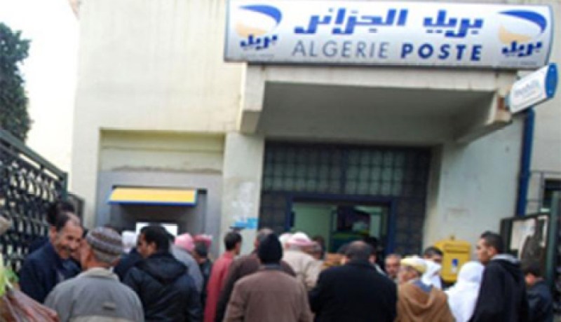 عمال بريد الجزائر يواصلون إضرابهم المفتوح لليوم الرابع وسط إستياء المواطنين
