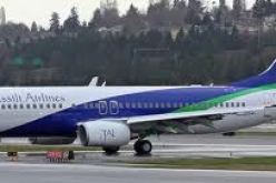 طاسيلي ايرلاينز تعلن عن تخفيض بـ 50 بالمئة في اسعار التذاكر باتجاه أدرار و تمنراست