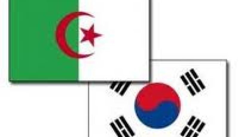 توقيع مذكرة تفاهم بين الجزائرو كوريا الجنوبية لبعث مشروع نظام الشراءات الالكترونية
