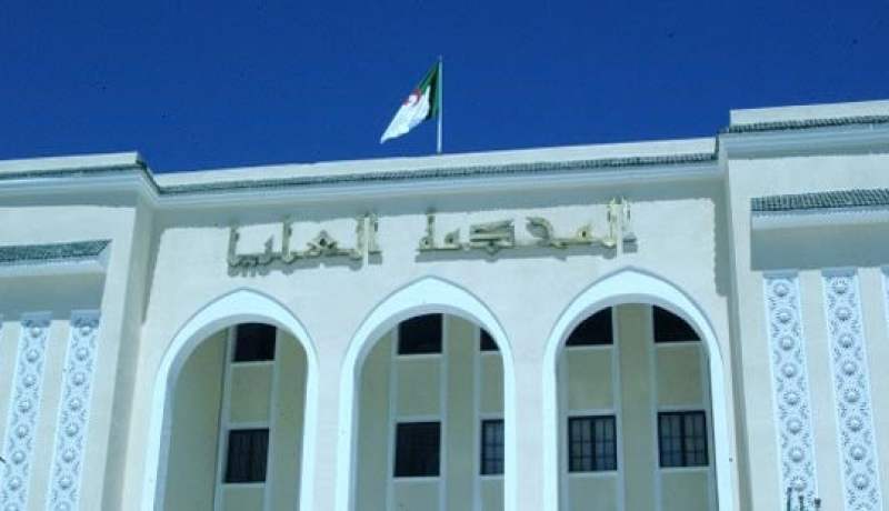 جمعية القضاة الجزائريين قيد التأسيس ليست “بديلا ولا منافسا”  للنقابة الوطنية للقضاة