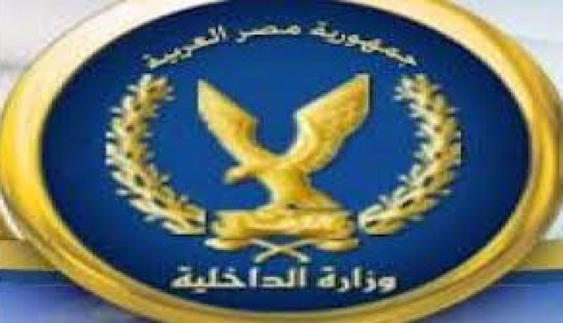 الداخلية المصرية تنفي ما قالته الإخوان عن إخفائها هوية قتلى اشتباكات الحرس