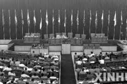 جمهورية اندونيسيا تسلم الجزائر وثائق أرشيفية خاصة بمؤتمر باندونغ لسنة 1955