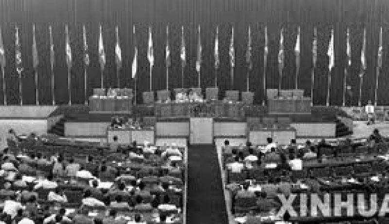 جمهورية اندونيسيا تسلم الجزائر وثائق أرشيفية خاصة بمؤتمر باندونغ لسنة 1955