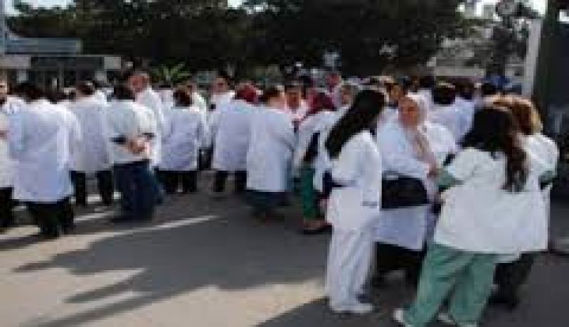 عمال نقابة شبه الطبي في إضراب مفتوح