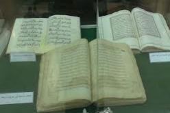 الجمارك المصرية تصادر مصحفا أثريا بحوزة بريطانى بمطار القاهرة