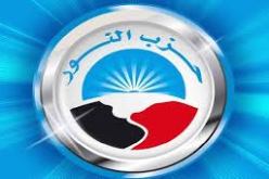 حزب النور السلفي المصري سيصوت بنعم في الاستفتاء على الدستور المعدل