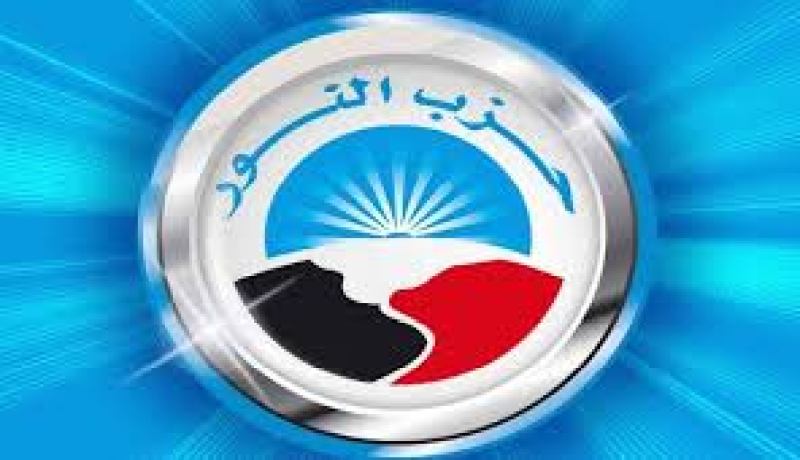 حزب النور السلفي المصري سيصوت بنعم في الاستفتاء على الدستور المعدل