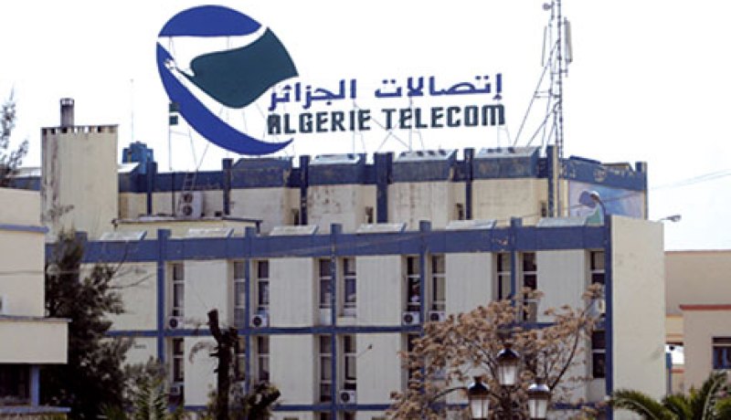 ربط 11 بلدية بولاية باتنة بالتكنولوجيا المتعددة الخدمات