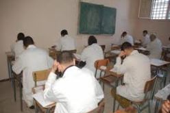 2355  محبوس يشاركون في امتحانات شهادة البكالوريا