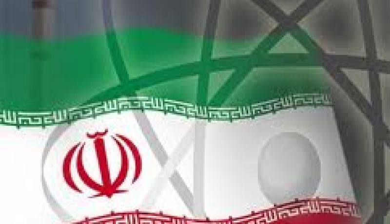 بدء المفاوضات بين إيران و مجموعة الـ5+1 حول الملف النووي الإيراني