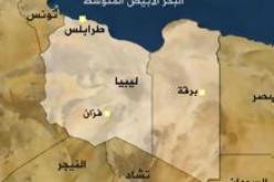 حركة ليبية تتحدى الحكومة المركزية وتعلن تشكيل حكومة ظل في شرق البلاد