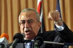 فياض يؤكد ان القدس في قمة اولويات عمل الحكومة الفلسطينية
